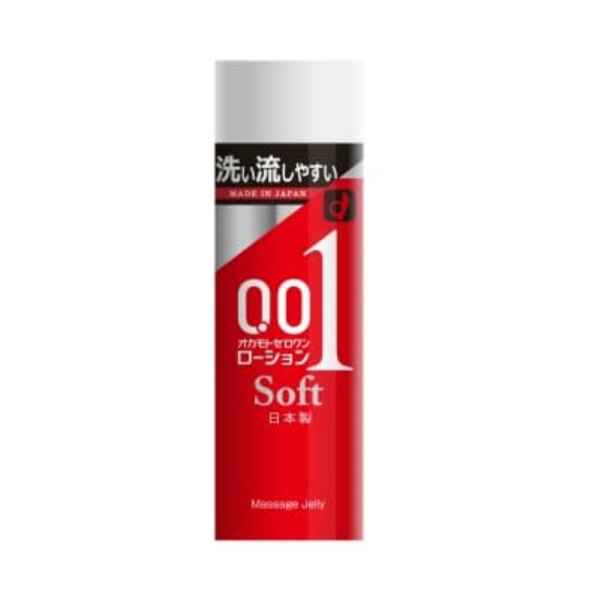 Okamoto Zero One Lotion Soft
