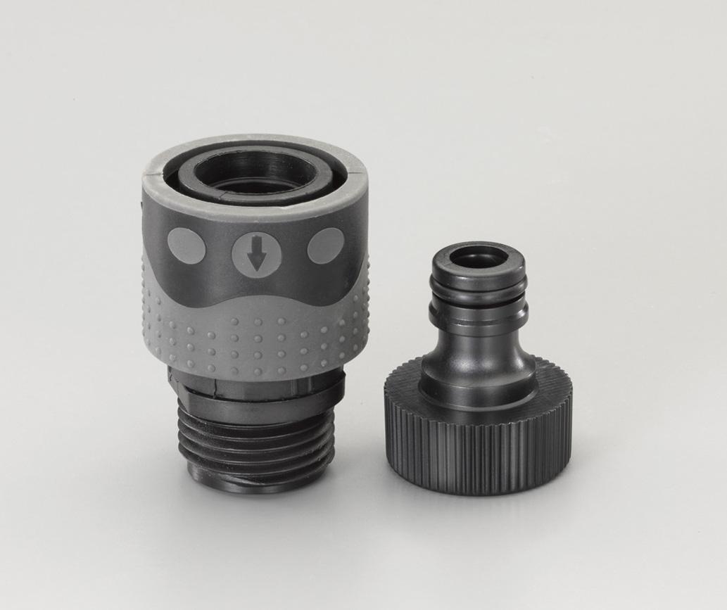 3/4NH Quick Connector Set