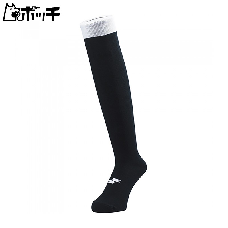 SSK Color Socks BSC1500 (90) Black