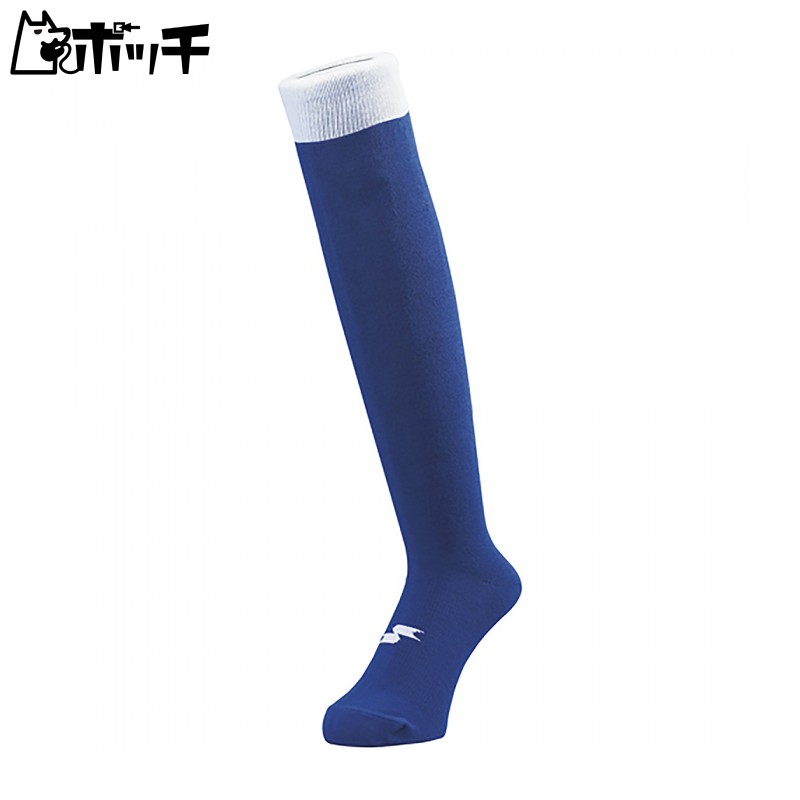 SSK Color Socks BSC1500 (63) Dark Blue