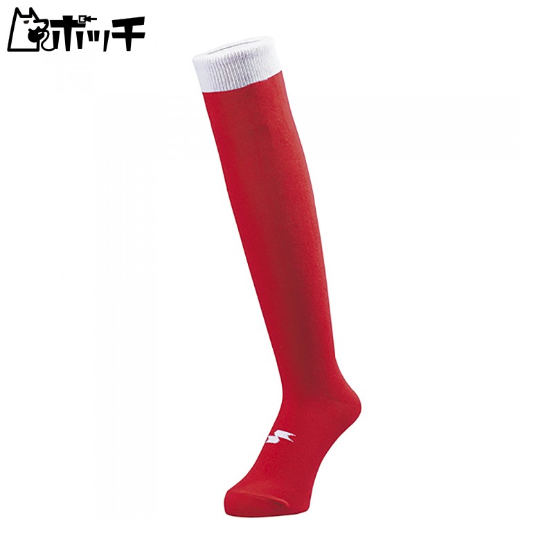 SSK Color Socks BSC1500 (20) Red