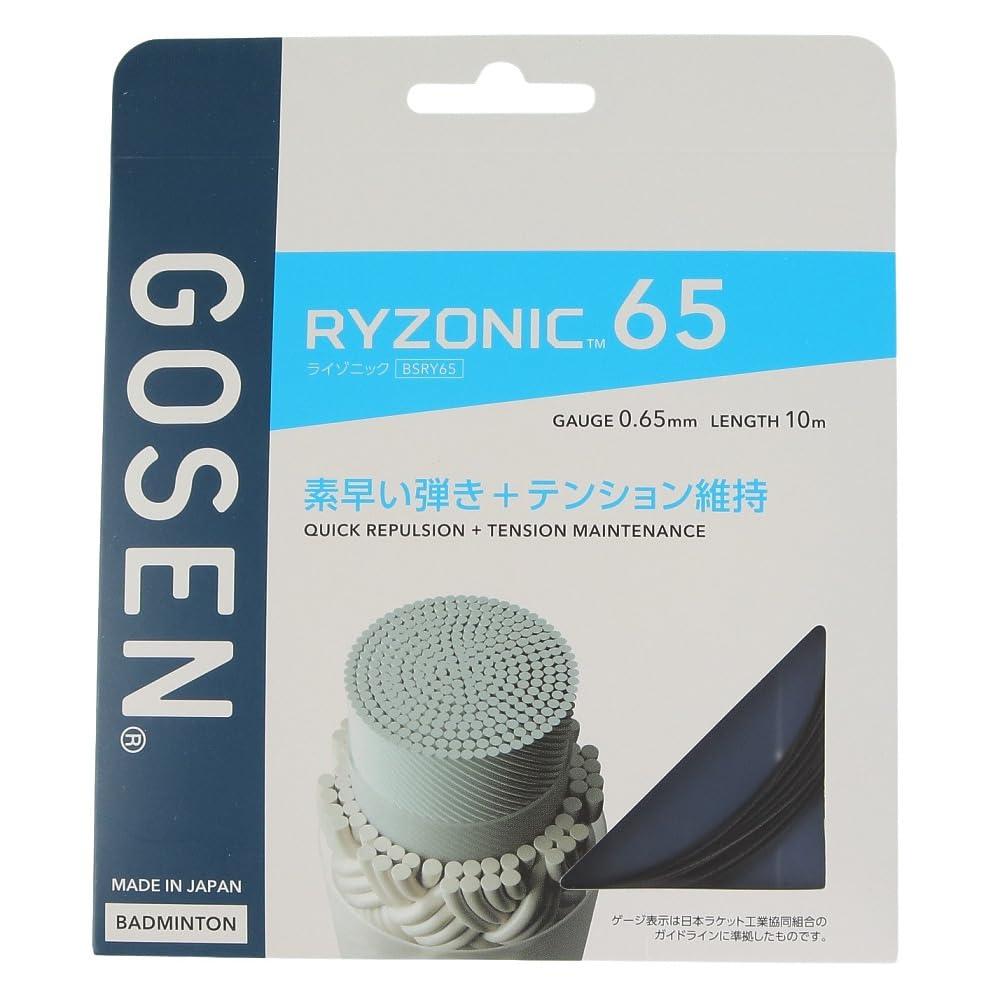 GOSEN Badminton String RYZONIC 65 Single Reel BSRY65