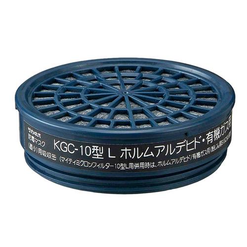 Direct-Connect Absorption Canister (For Formaldehyde and Organic Gases)