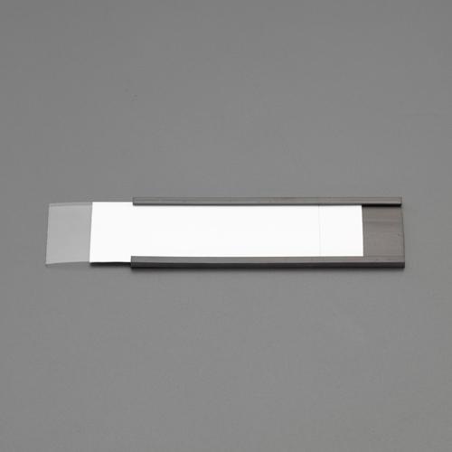 25x100mm Label Holder (Magnetic / 5 Sets)