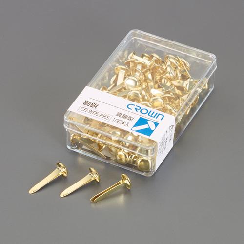 ESCO Rivets (100-Pack) 21mm EA762FC-42