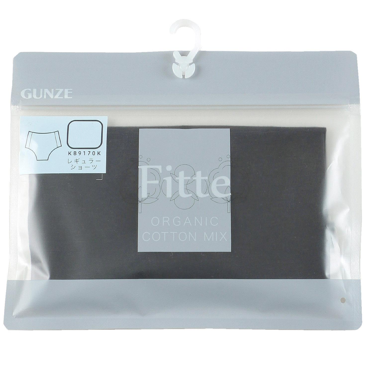 [GUNZE] KIREILABO Shorts Spring/Summer Edition - Less Visible, Less Marking - Women's - New Black