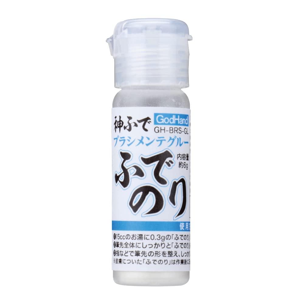 GodHand Brush Maintenance Glue Brush Adhesive GH-BRS-GL Hobby Tool