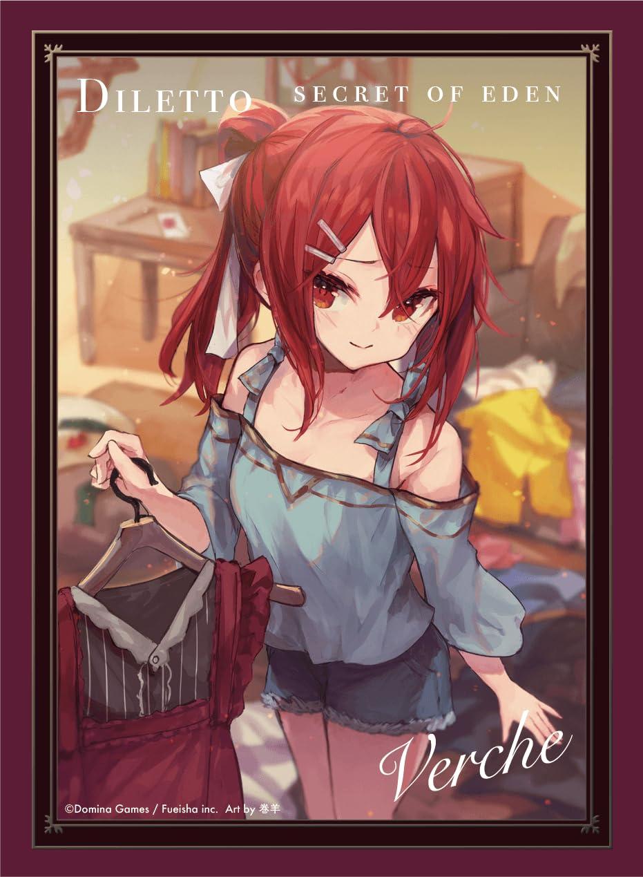 Domina Games Art Sleeves Collection: Diletto Verche