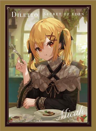 Domina Games Art Sleeves Collection: Diletto Micah
