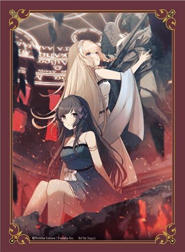 Domina Games Art Sleeves Collection Geminoa: Protection of the Falcata