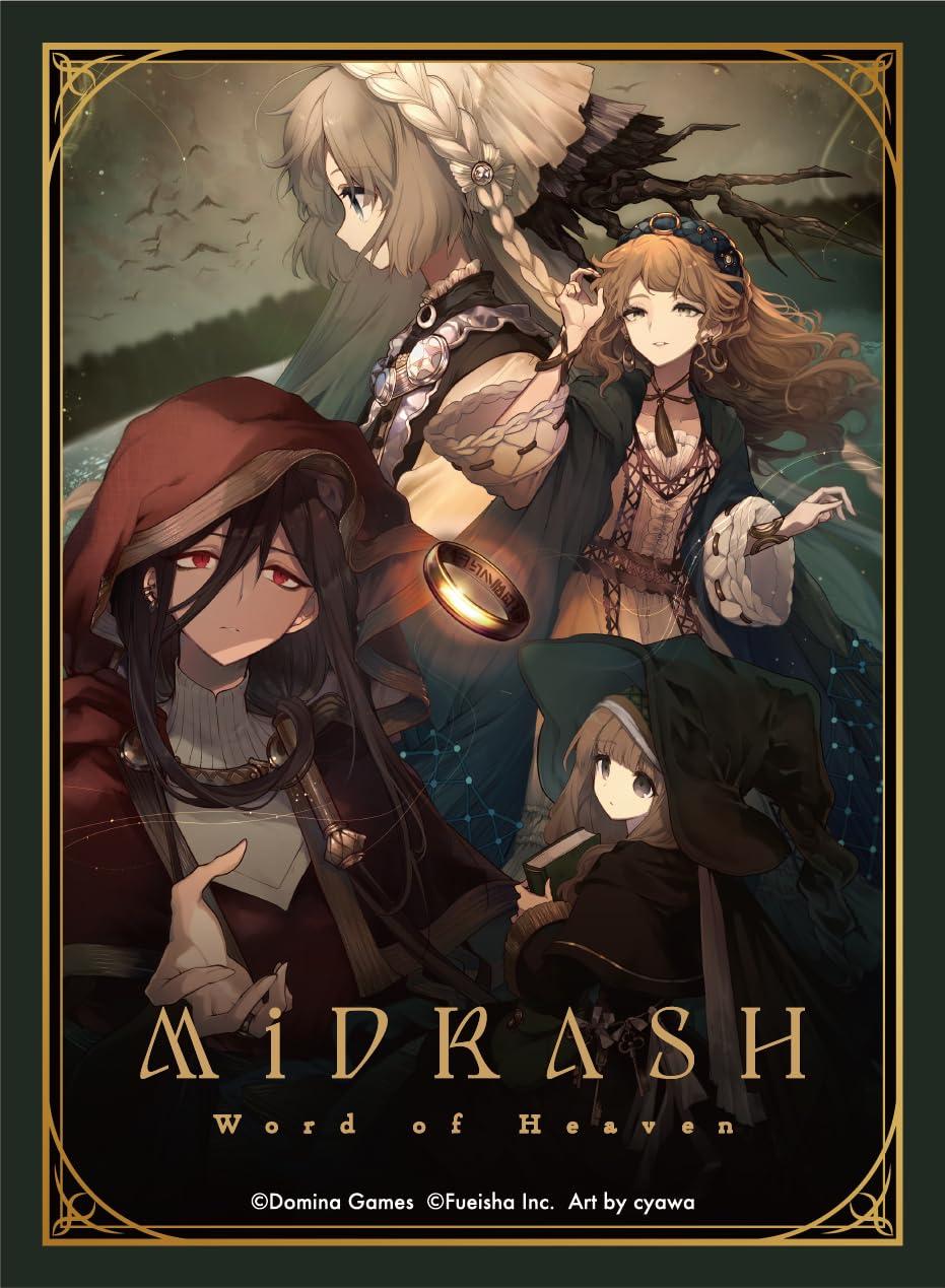 Domina Games Art Sleeves Collection: Midrash