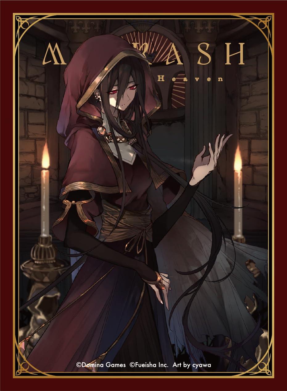 Domina Games Art Sleeves Collection Midrash Dina