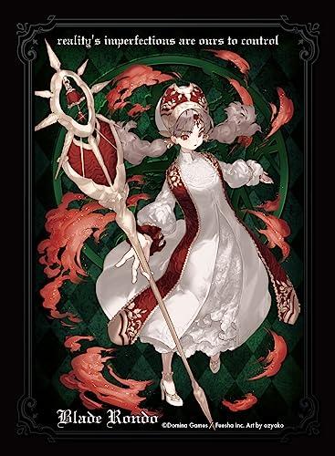 Domina Games Art Sleeves Collection: Blade Rondo Gaunilletica