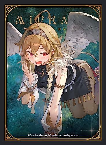 Domina Games Art Sleeves Collection: Midrash Lamassu