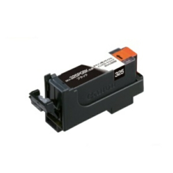 Ecolica Recycled Ink Cartridge Black (Pigment) [Canon: BCI-325PGBK Compatible] ECI-C325B 1 piece