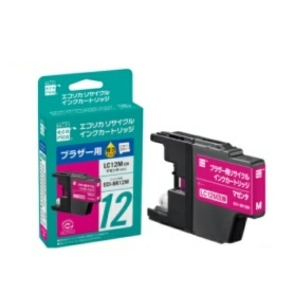 Ecolica Recycled Ink Cartridge Magenta (Dye) [Brother: LC12M Compatible] ECI-BR12M 1 piece