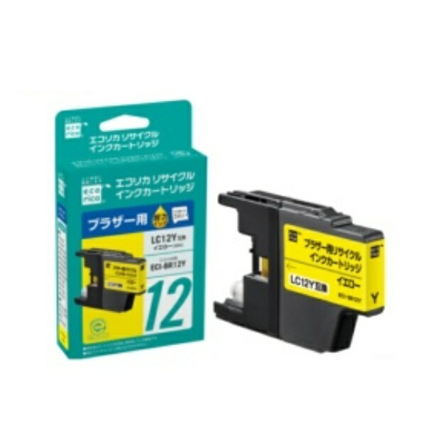Ecolica Recycled Ink Cartridge Yellow (Dye) [Brother: LC12Y Compatible] ECI-BR12Y 1 piece
