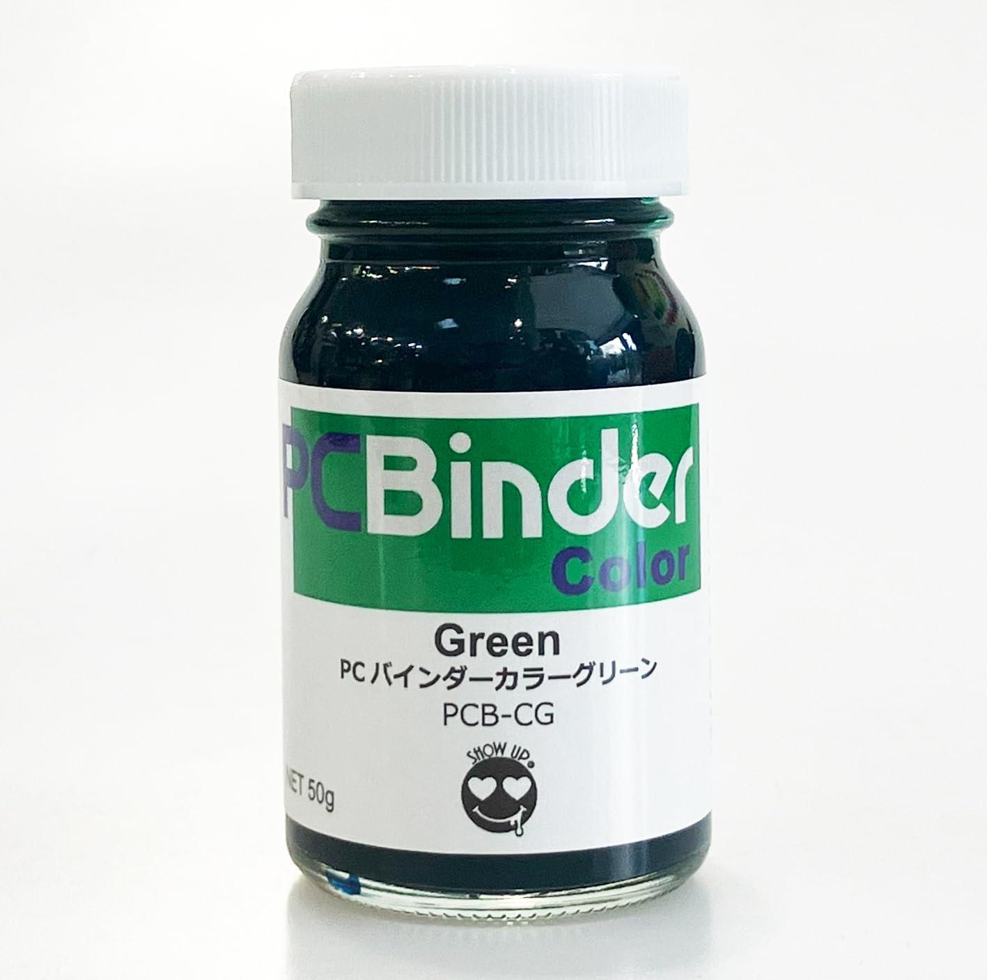 Strongest Adhesion! SHOW UP PC Binder Color Green PCB-CG - Specialized Paint for Radio Control and Polycarbonate