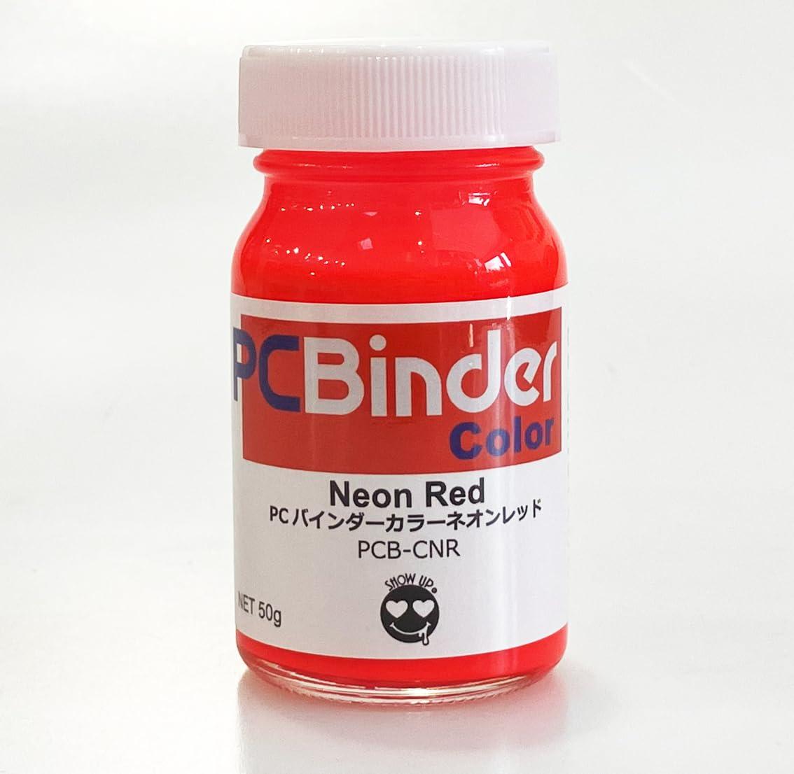 PC Binder Color Neon Red