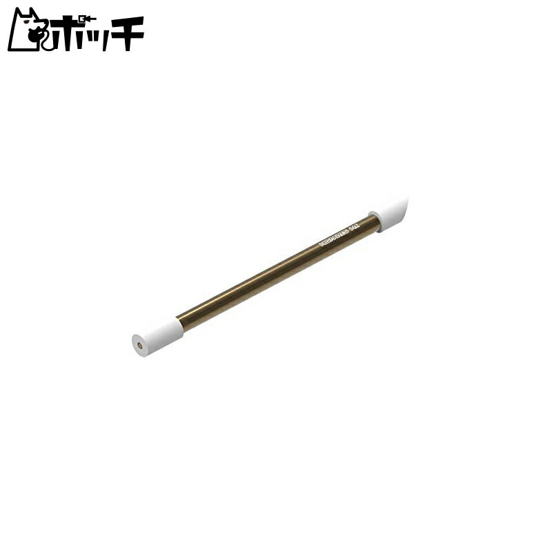Haikyuu Parts Decal Squeegee 1 Piece Plastic Model Tool SQZ