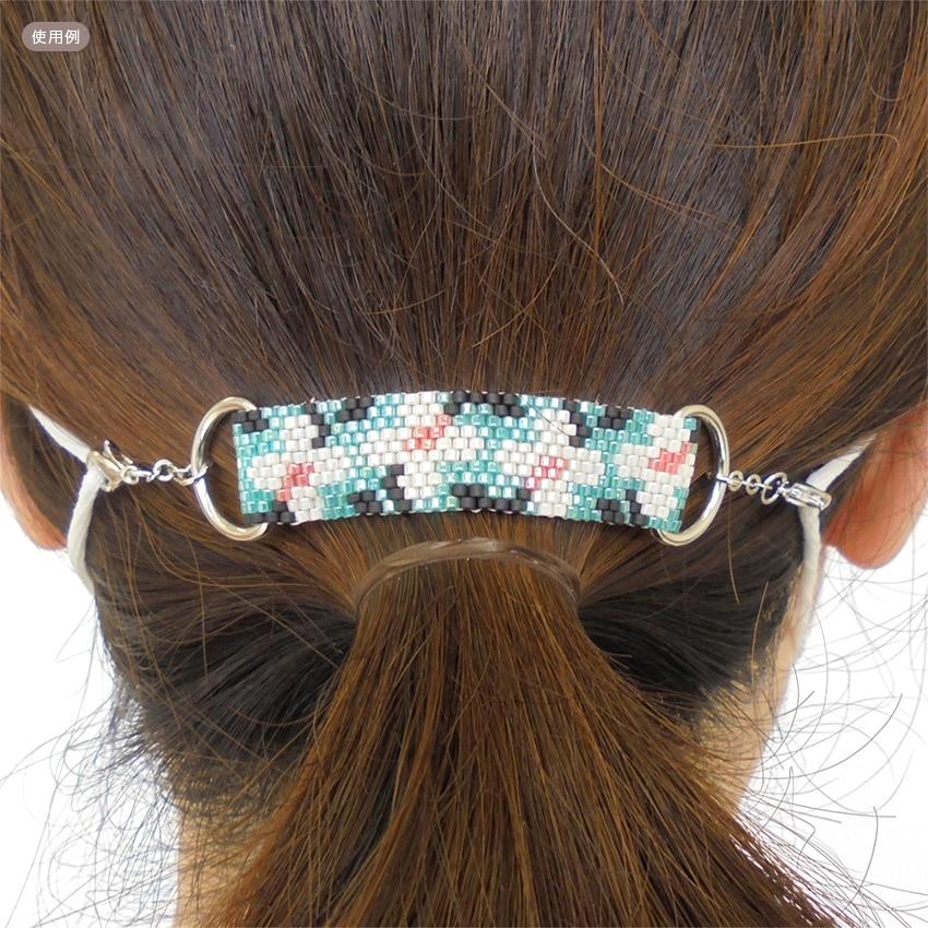 Kyoto Nishijin Pattern Mask Clip - Dandelion PB-209