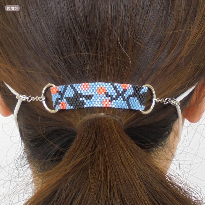 Kyoto Nishijin Pattern Mask Clip Ginkgo PB-211