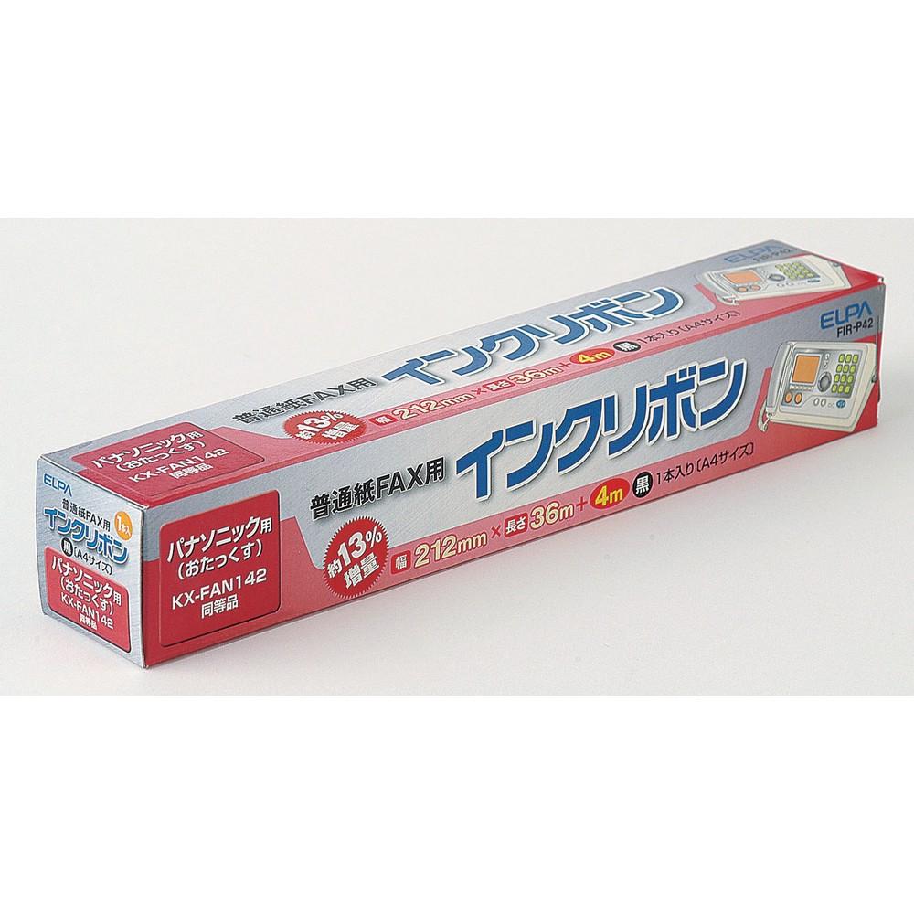 ELPA FAX Ink Ribbon for Panasonic, 1-Pack FIR-P42 / Compatible with Panasonic KX-FAN142