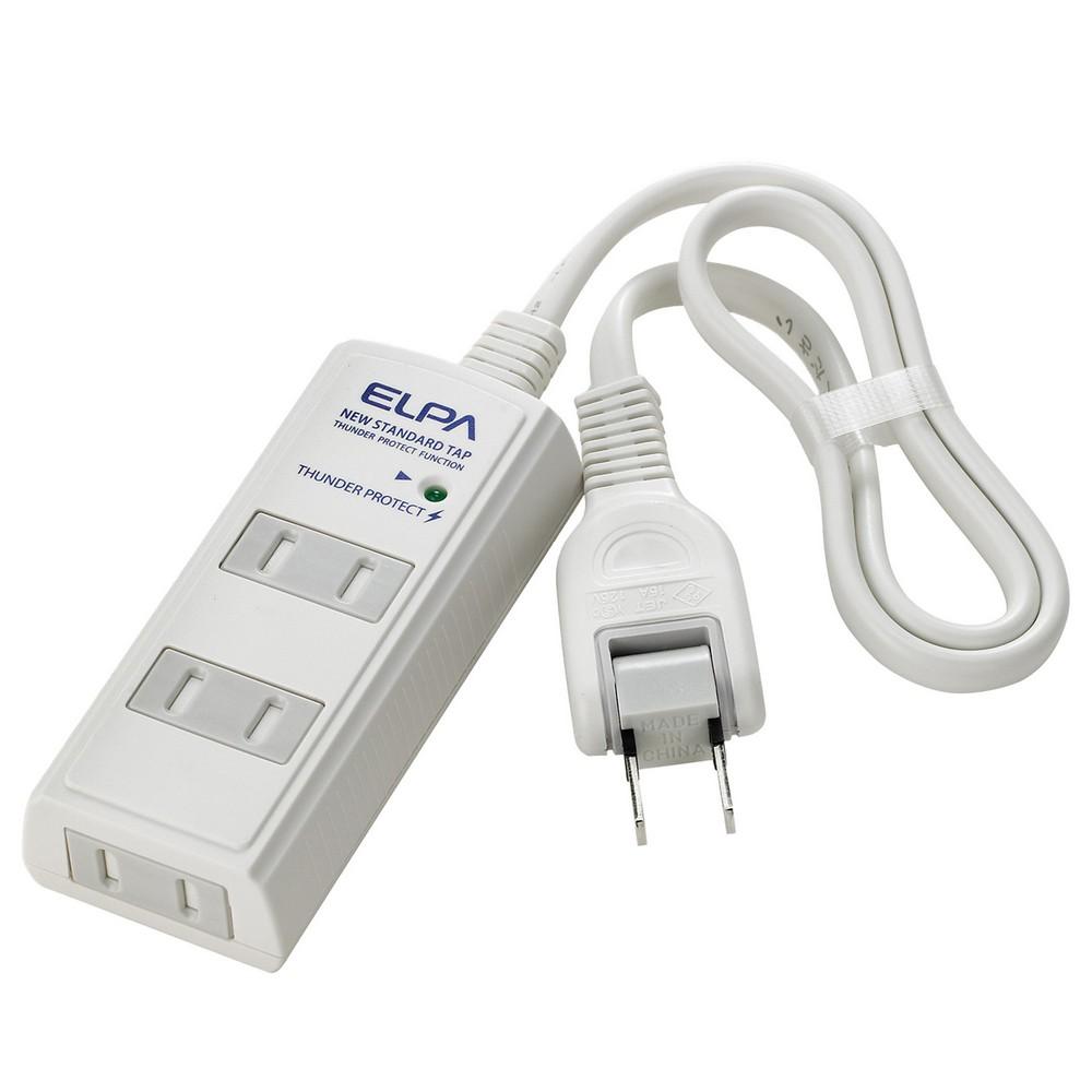 ELPA Corded Tap Surge Protector Outlet Extension Cord Lightning Resistant 3-Outlet 0.5m White Swing Plug WBT-3005SBN(W)
