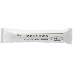 Artnap Pure Wet Wipes Individually Wrapped Antibacterial Alcohol-Free Fragrance-Free Thick LL Size Width 60 × Depth 26 × Thickness 0.097 cm 50 Count 82180045 Made in Japan