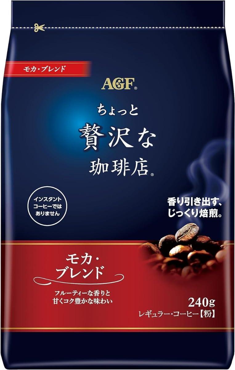 AGF A Little Indulgent Coffee Shop Regular Coffee Mocha Blend 240g