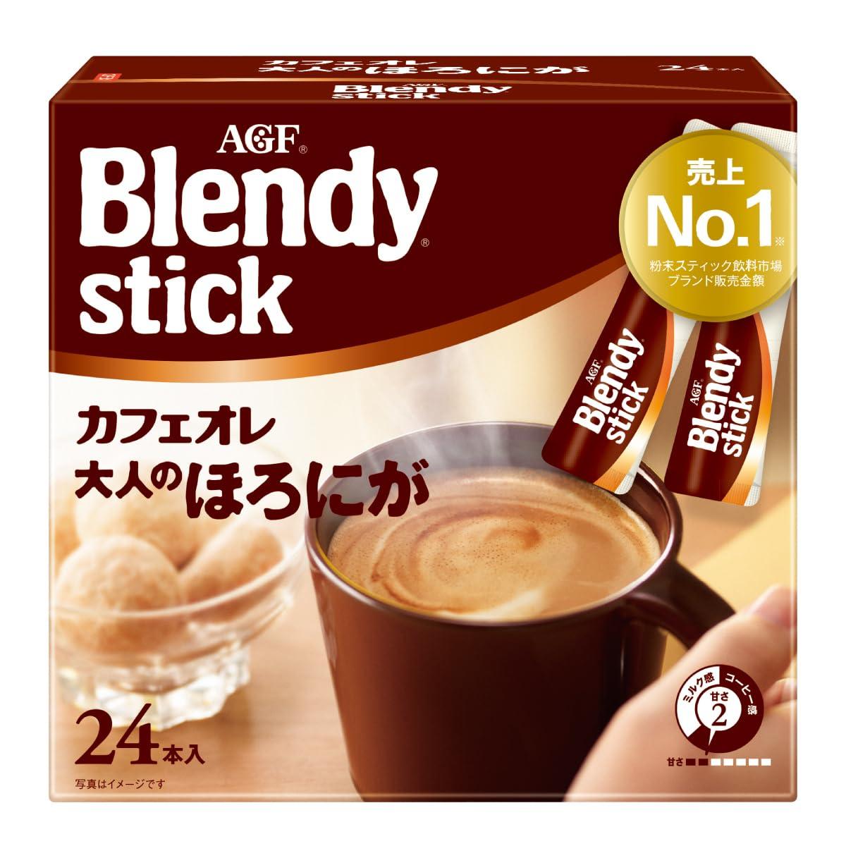 AGF Blendy Stick Café au Lait: Mildly Bitter for Adults, 24 Sticks