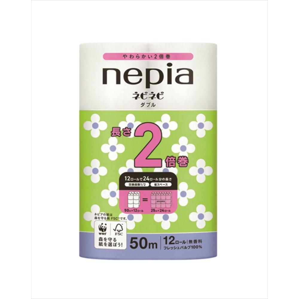 Oji Nepia Nepinepi Toilet Paper Double Roll 12 Rolls