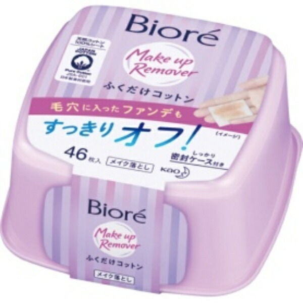 Kao Biore Makeup Remover Wipes, Main Unit, 1 Case (46 Wipes)