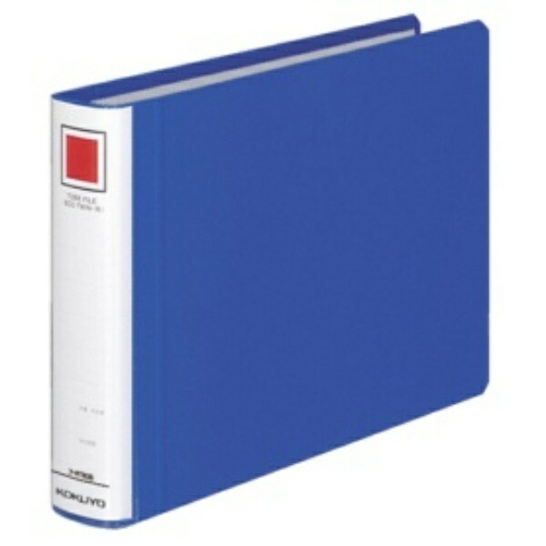 KOKUYO File Pipe-Style File Eco Twin R (Double-Opening) B5 2-Hole 300-Sheet Capacity Blue FU-RT636B