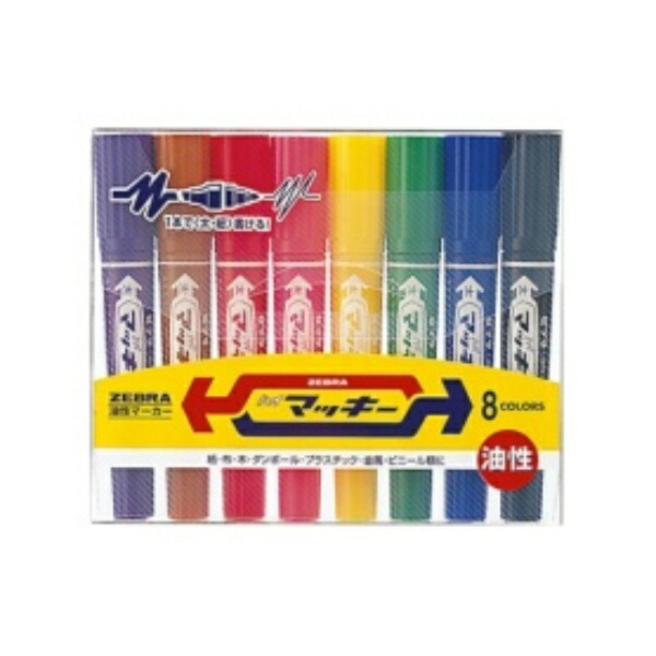 Zebra Oil-Based Marker Hi-Marky Square Tip Bold + Round Tip Fine 8 Colors (1 each) MC8C 1 Pack
