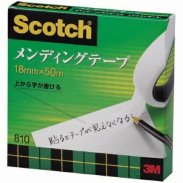 3M Scotch Tape Mending Tape 18mm x 50m Large Roll 810-3-18