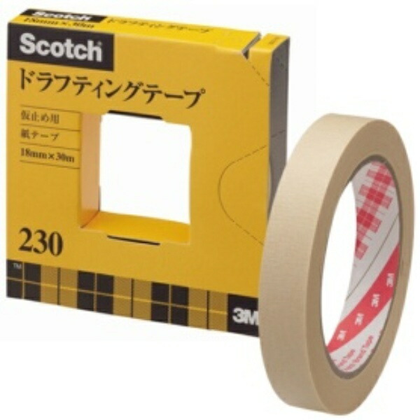 3M Scotch® Masking Tape Drafting Tape with Cutter, Paper Box, 18mm × 30m, 230-3-18