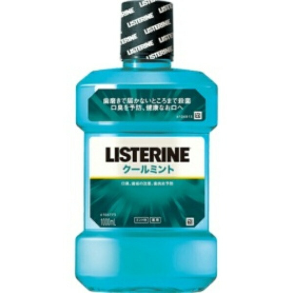 Johnson & Johnson Medicated Listerine Cool Mint 1000ml 1 bottle