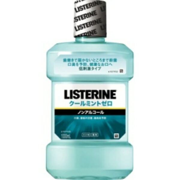 Johnson & Johnson Medicated Listerine Cool Mint Zero 1000ml 1 bottle