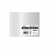 Shimojima (Heiko) Food-Grade OPP Sheet 0.025mm Thickness 130mm x 160mm 500 Sheets 006777037