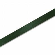 Shimojima (Heiko) Packaging Supplies Ribbon Single Satin 18mm Width x 20m Roll Dark Green 001420133