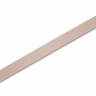 Shimojima (Heiko) Packaging Supplies Ribbon Single Satin 18mm Width x 20m Roll Ivory 001420134