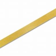 Shimojima (Heiko) Packaging Supplies Ribbon Single Satin 18mm Width x 20m Roll Canary Yellow 001420103