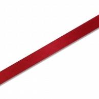 Shimojima (Heiko) Packaging Supplies Ribbon Single Satin 18mm Width x 20m Roll X Red 001420121