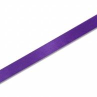Shimojima (Heiko) Packaging Supplies Ribbon Single Satin 18mm Width x 20m Roll Dark Purple 001420124