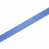 Shimojima (Heiko) Packaging Supplies Ribbon Single Satin 18mm Width x 20m Roll Turquoise 001420127