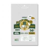 Shimojima (Heiko) Trash Bags Semi-Transparent High-Strength 3-Layer #024 45L 50 Sheets 006605001