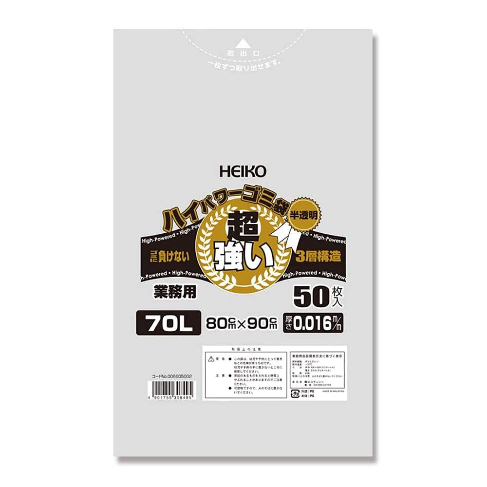 Shimojima (Heiko) Trash Bags Semi-Transparent High-Strength 3-Layer #016 70L 50 Sheets 006605002