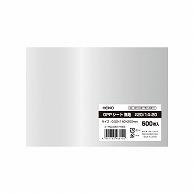 Shimojima Heiko OPP Sheet Food Grade 0.02mm Thickness 140mm x 200mm 500 Sheets 006777003