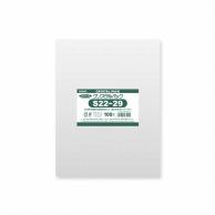 Shimojima Heiko Clear OPP Bags Crystal Pack 22×29cm 100 Sheets S22-29